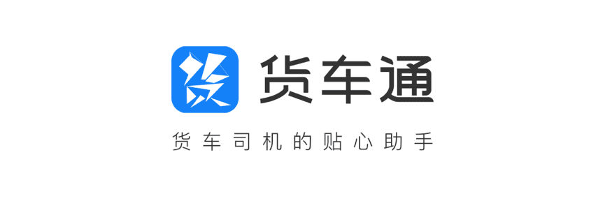 ������Ե�Ƴ����ó�ר�õ���������ͨ��