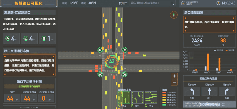 6-rc-upload-1607056947080-25