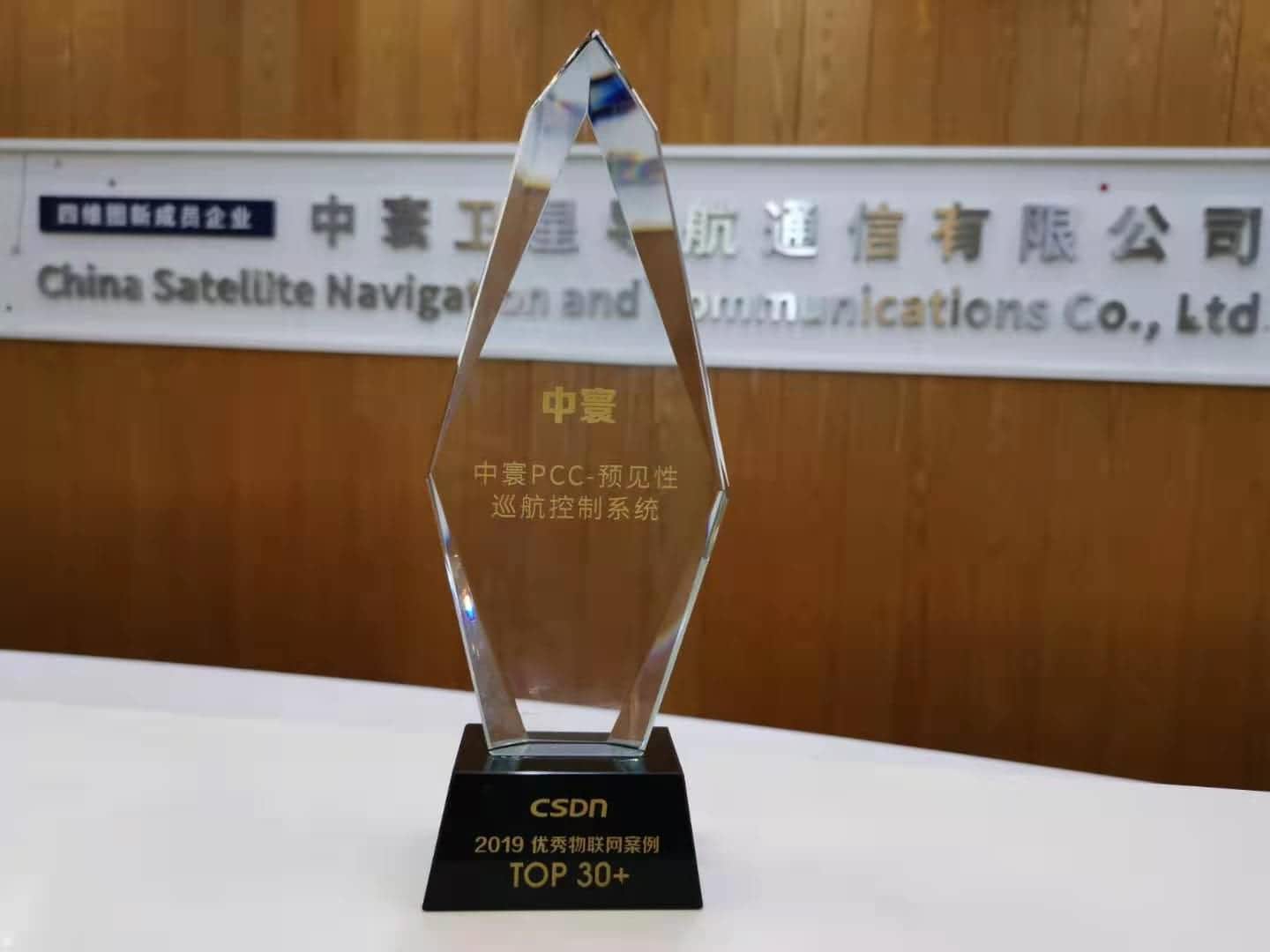 67da2d9a-5281-4c35-b333-2b365754fb6f