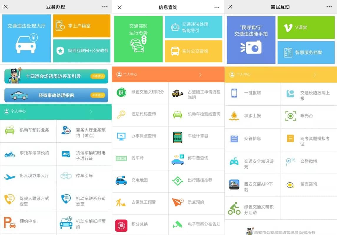 7-rc-upload-1635922678821-19