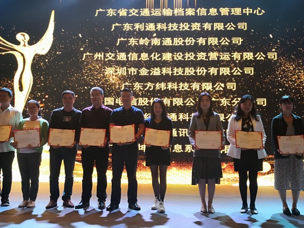 75eb0c48-c454-49f0-9178-74884f611222