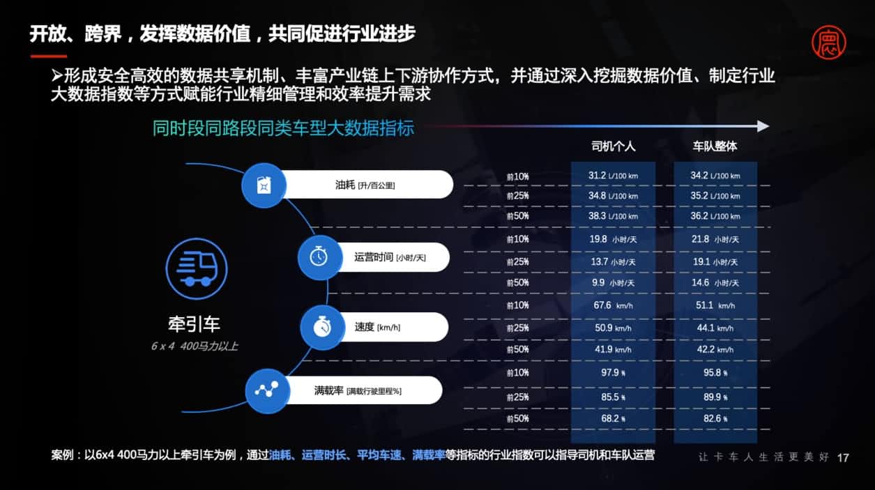 8-rc-upload-1630654040450-21