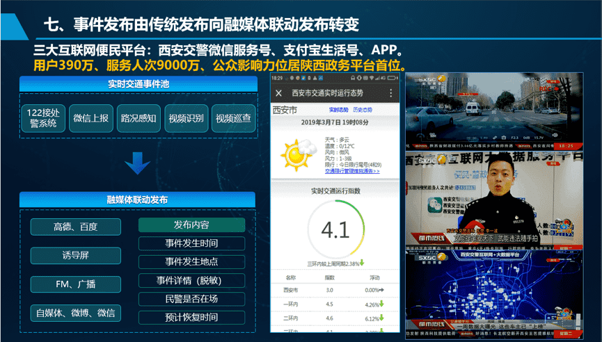 8004c46a-3309-4363-b304-7be6b55d6738