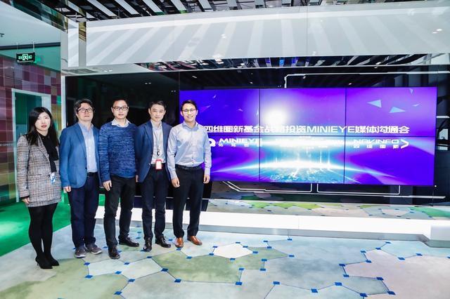 MINIEYEʵ��B��������������Ե����ս����Ͷ