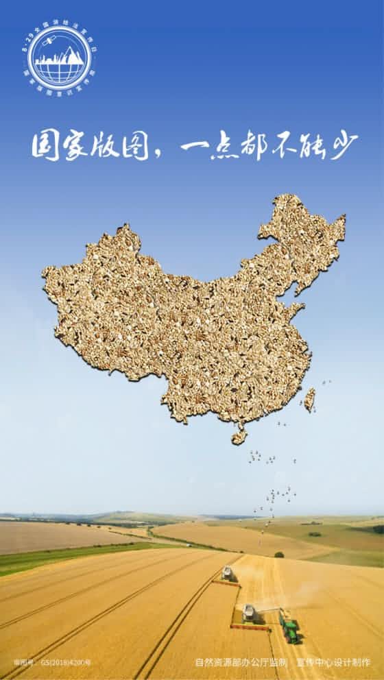 8d054b44-8cbe-4d30-8bc5-2ff88168d6a8