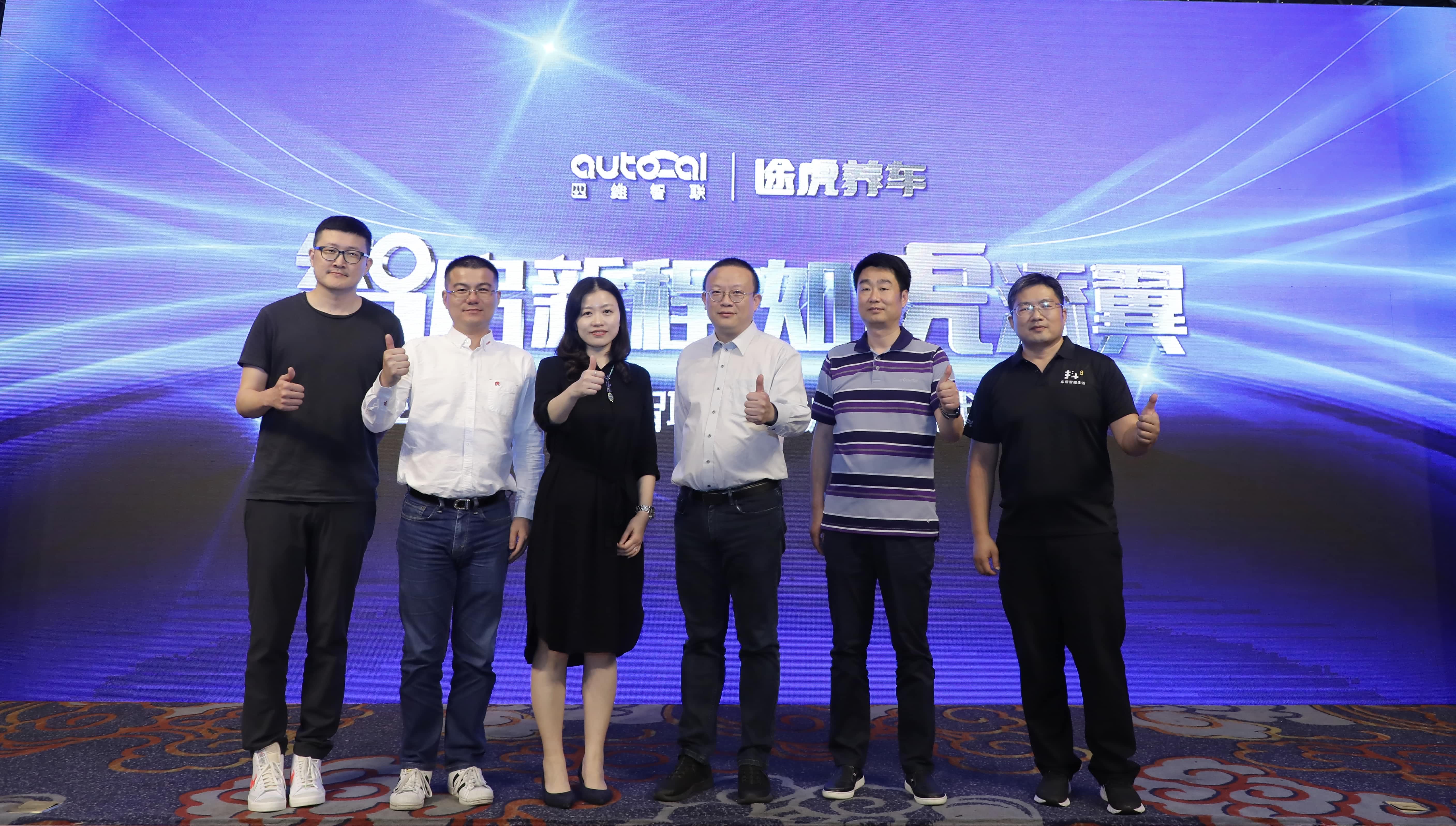 ��ά������;���������ս������ �����������������������ǻ۽�ͨ����