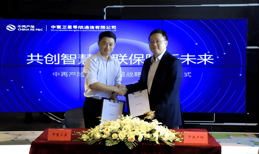 ��������ٲ���ս��ǩԼ �����й��ǻ����������½���