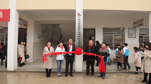 b9725501f452abe_w500_h280