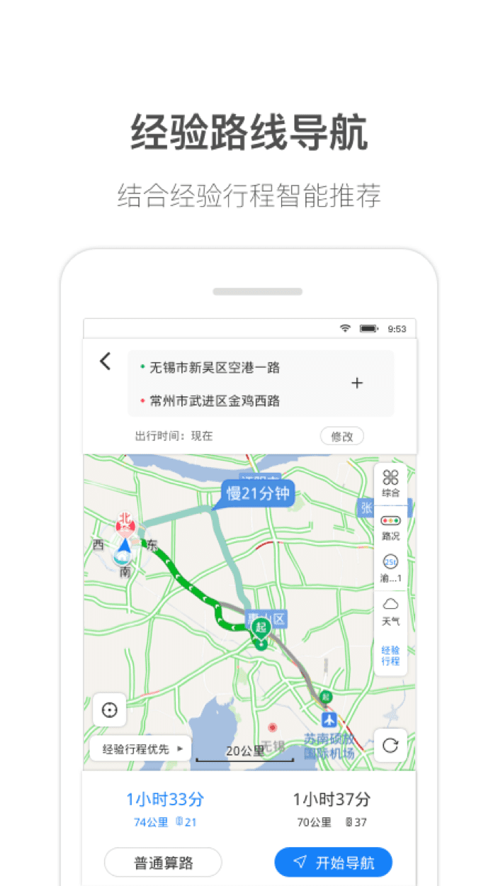 c35a98cf-1ccd-4f4f-a7ed-6f338e0cc469