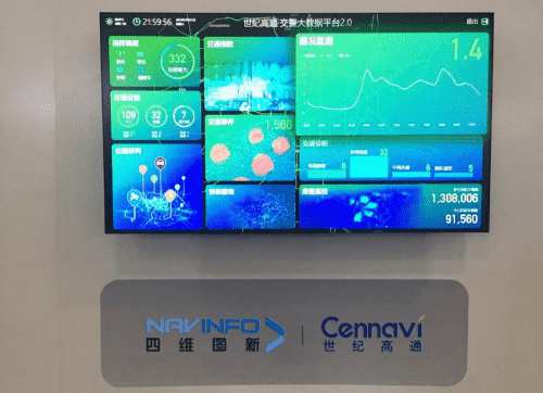 d0dd889554e846e_w500_h362