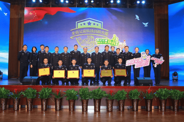 d2a2d06f-3e63-4c2c-ba7e-b8c62171cdb4