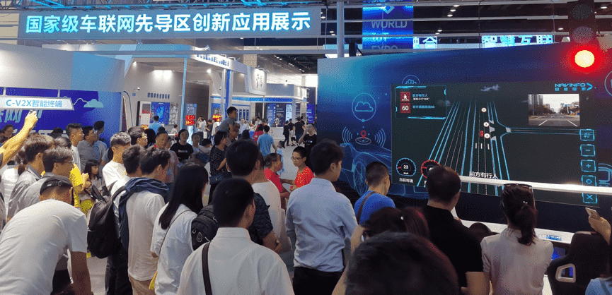 �������ĳ�����������·  ������ԵV2X�ܸ����Ǵ���ʲô��