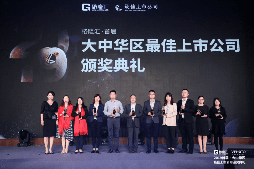 f0e456a0-6fbd-4993-8164-0e274192fe6a