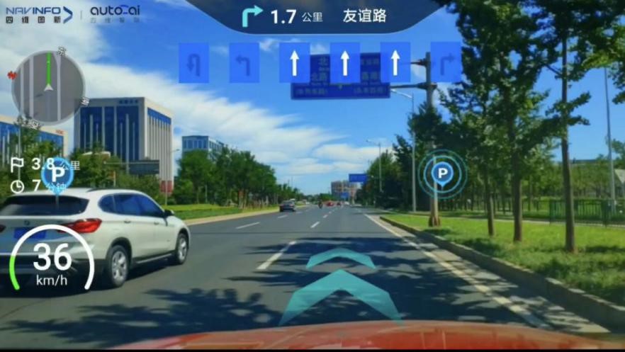 ��ά����AR�������������ܷ�ԾT99ʵ�������ڿƼ�