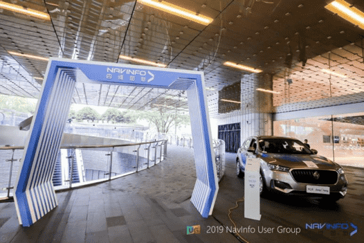 ������Ե������ά���������̡���������������Ƴ�AR-HUD����