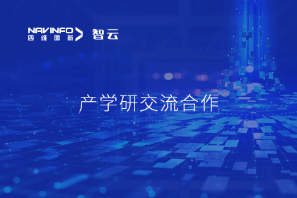 �廪��ѧ����������̲�ʿ��ι۵������ֿƼ�