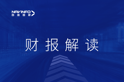 ������Ե�䲼2022��Ʊ�