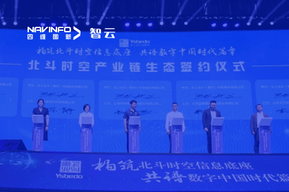 ս��ǩԼح������ԵЯ�����ϱ���-��ͬ���챱������ʱ��ϵͳ