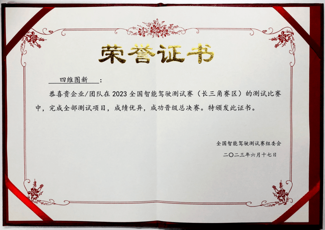 ��ҳ | ������Ե��Ϸ�ٷ���վ