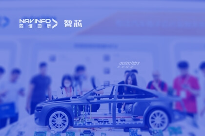 ������Ե���½ܷ��Ƽ�����2023Ľ����Ϻ�����չ-AC8025��������