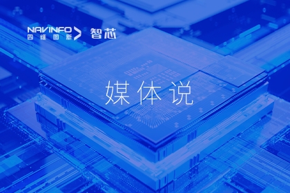 ý��۽�-������Ե�����ܣ�оƬ��Ҫ�־�����