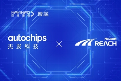 �����NeuSAR�ɹ����䲻����Ե���½ܷ��Ƽ�AC7840xϵ��оƬ