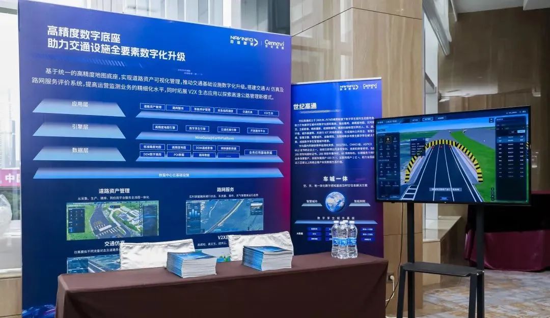 图2.jpg 首页 | 不朽情缘游戏官方网站