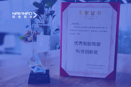 ������Ե����2023WICV��ն�������Ҫ����