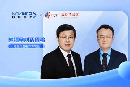 �Ը�ȫ�Ի��������£�����ͼ�������������ǻ۳��в��ɻ�ȱ�ĳ�Ҫ֧��