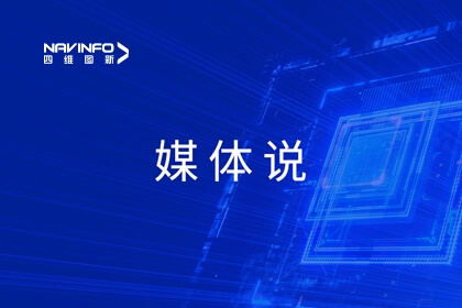 ý��۽�ح������Ե���½ܷ��Ƽ���责���ƾ���оƬ����