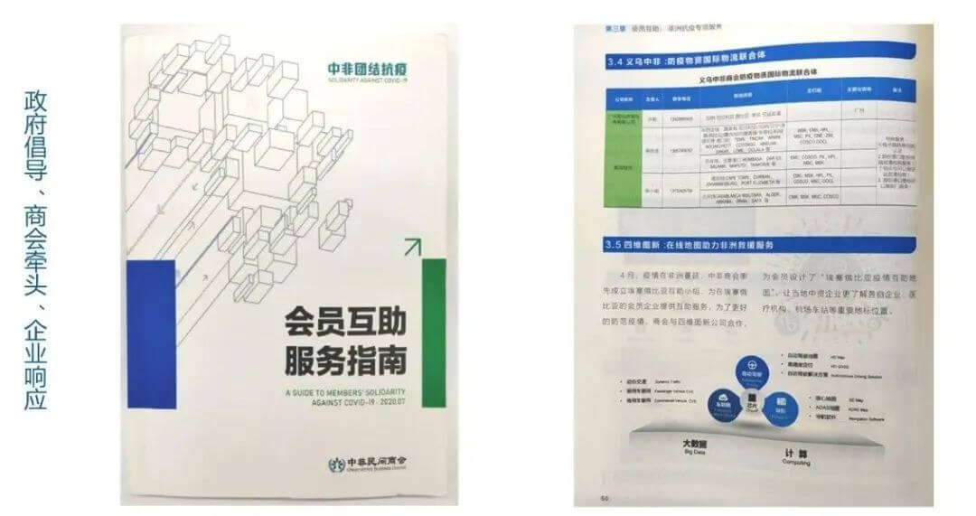 图1.jpg 首页 | 不朽情缘游戏官方网站