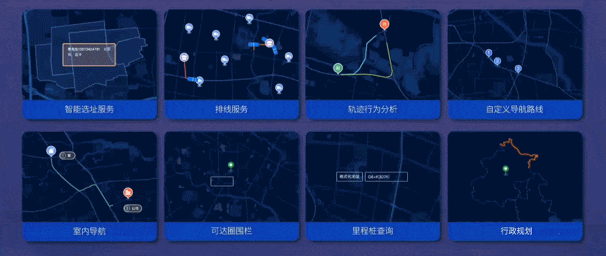 图4.gif 首页 | 不朽情缘游戏官方网站