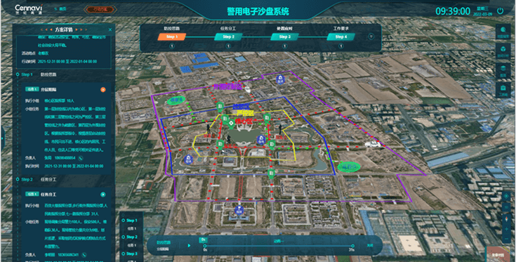 ��ҳ | ������Ե��Ϸ�ٷ���վ