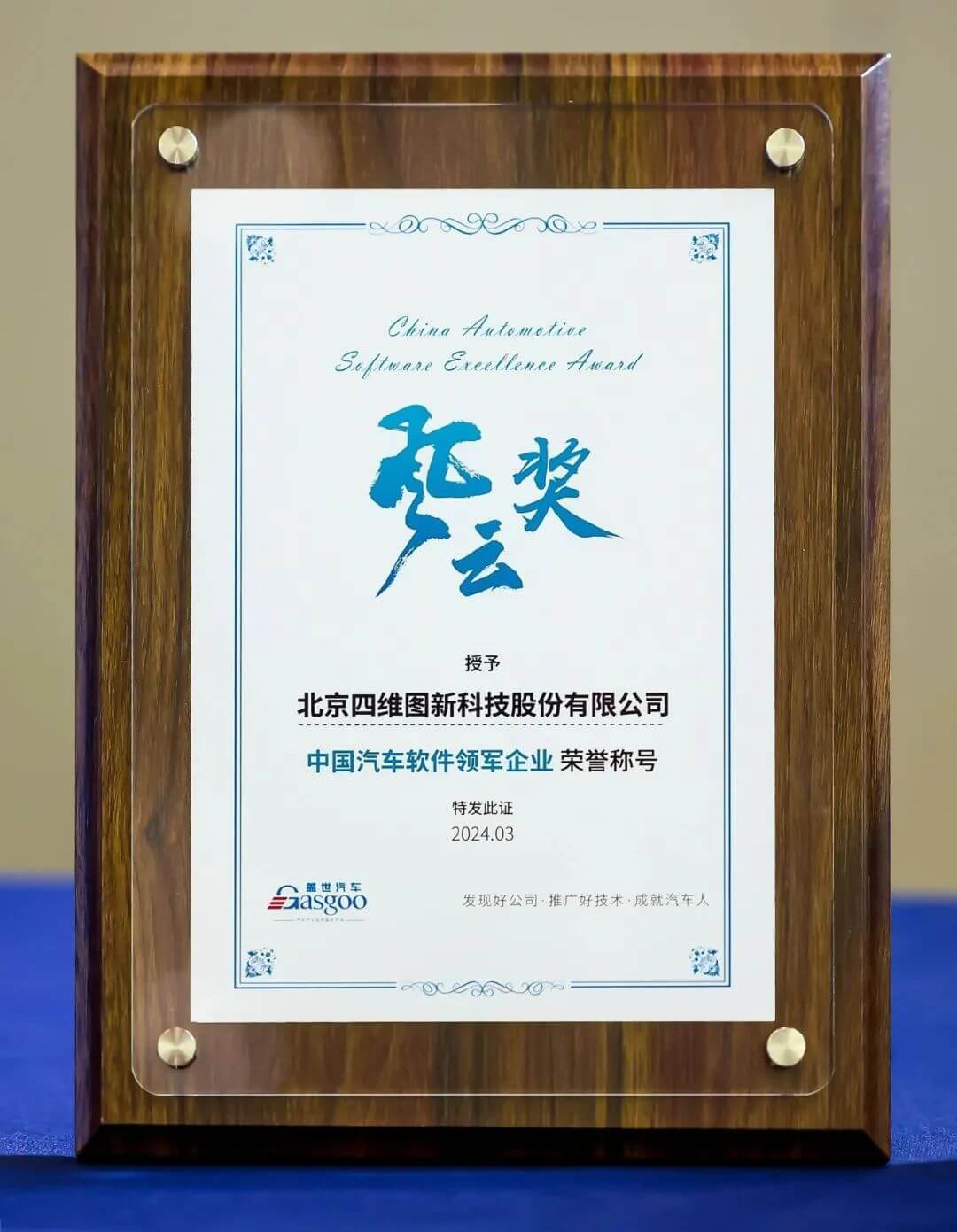 ��ҳ | ������Ե��Ϸ�ٷ���վ