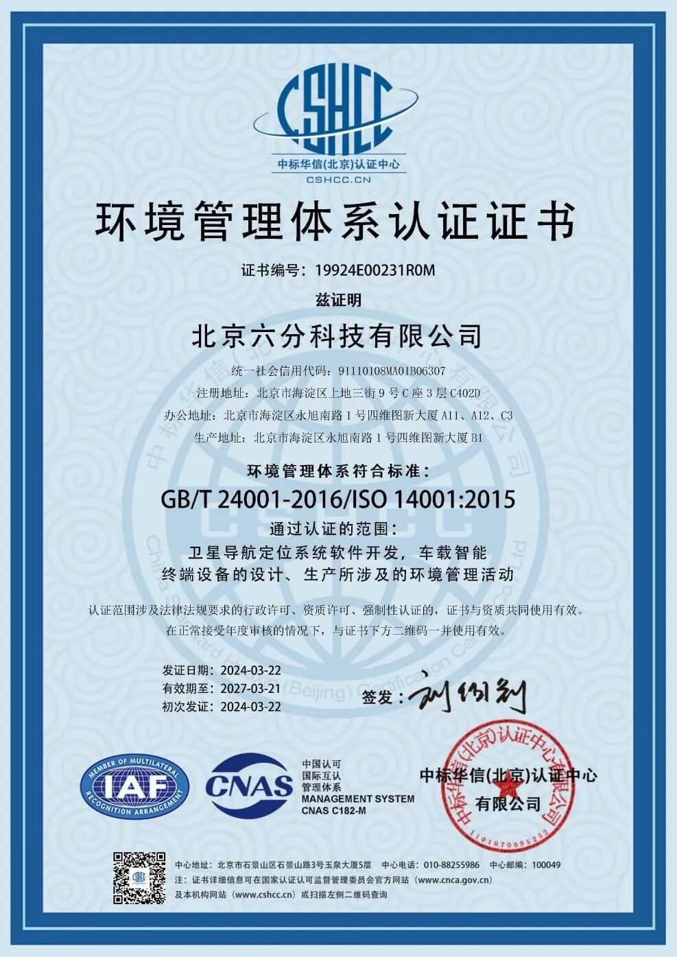 ��ҳ | ������Ե��Ϸ�ٷ���վ