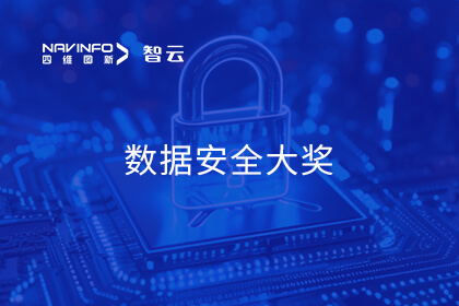 ������Ե�����������������ݰ�ȫ���