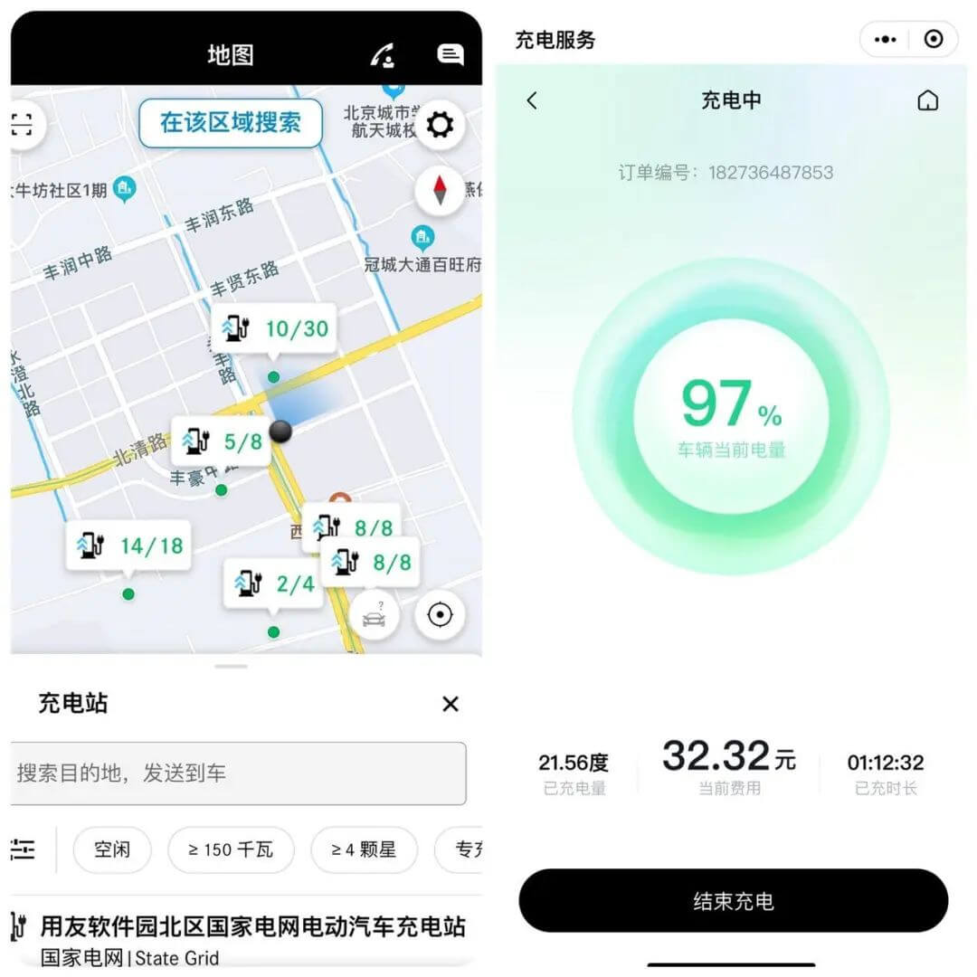 图2.jpg 首页 | 不朽情缘游戏官方网站