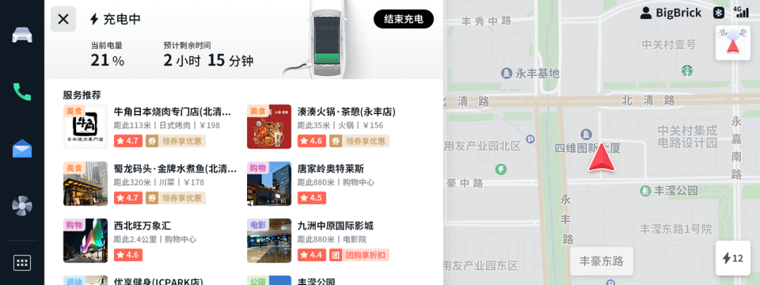 图3.png 首页 | 不朽情缘游戏官方网站