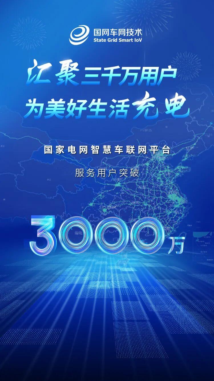 图1.jpg 首页 | 不朽情缘游戏官方网站