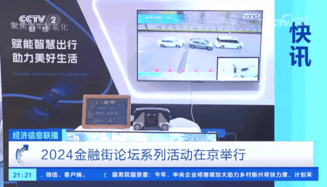 ��ҳ | ������Ե��Ϸ�ٷ���վ