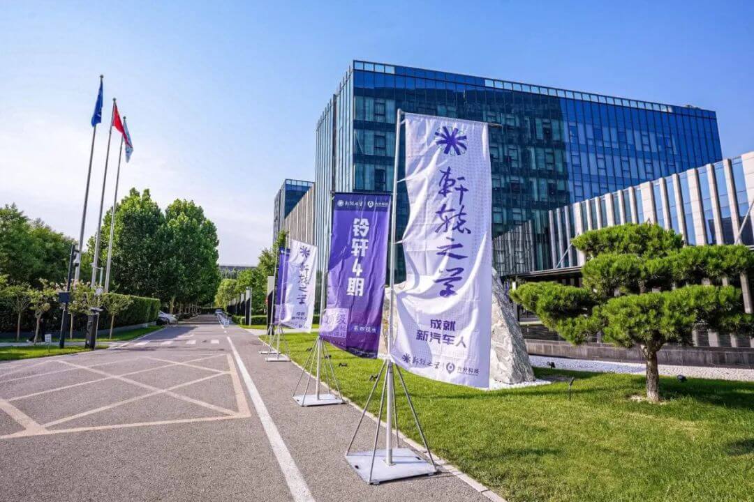 ��ҳ | ������Ե��Ϸ�ٷ���վ