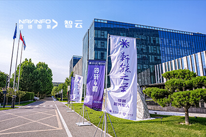 ��ҵר���߽�������Ե��Ա��ҵ���ֿƼ� ����߾��ȶ�λ���������Ǽ�֮·