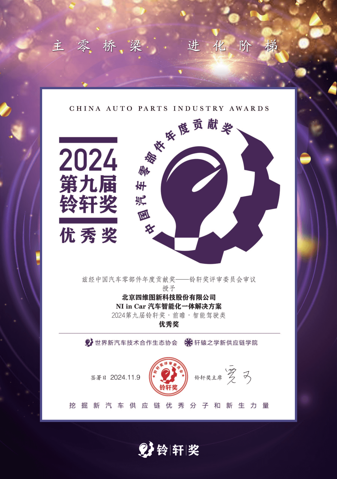 ��ҳ | ������Ե��Ϸ�ٷ���վ