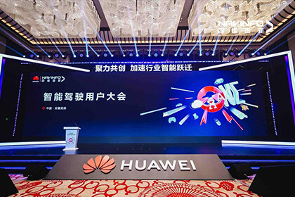 ��Ϊ�ƽ�ϲ�����Ե�������ܼ�ʻ�û���� ��̽�������ܻ�����ƾ����辶