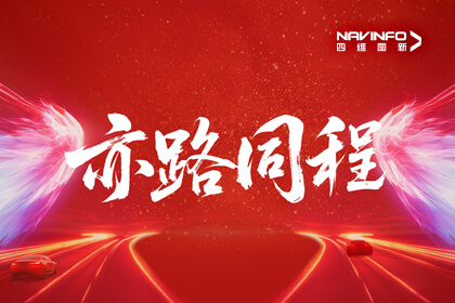 ���¡���̣�������Ե��ׯ������ʽ��פ