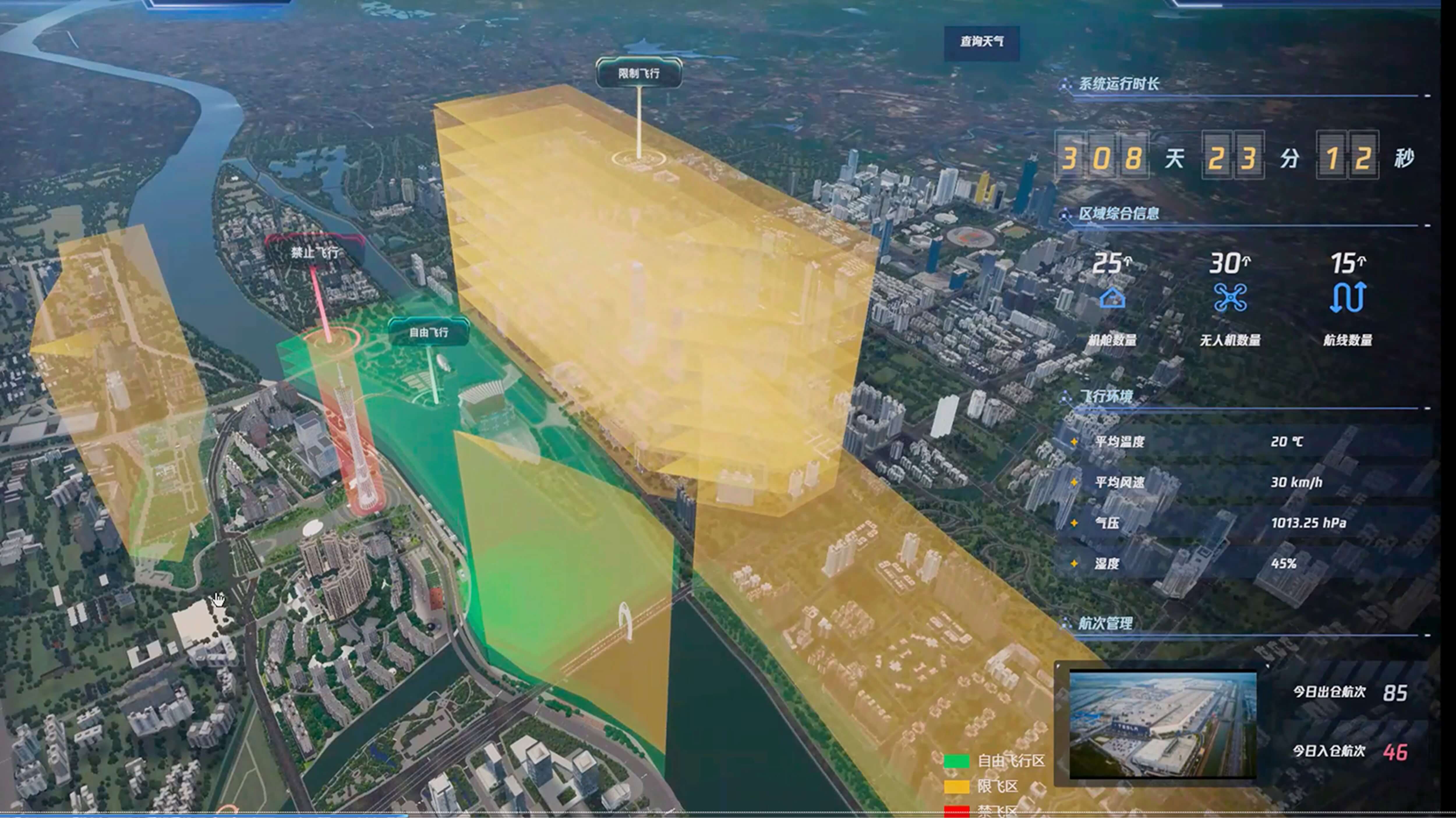 ��ҳ | ������Ե��Ϸ�ٷ���վ