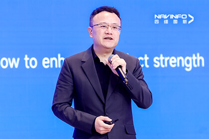 2025WICV��������AI������������������չ�·�ʽ