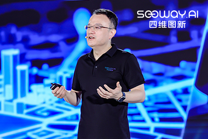 ������Ե������ح�����䷢����ݽ� ʮ��ؼ���Ϣ����SEEWAY.AI����ͼ