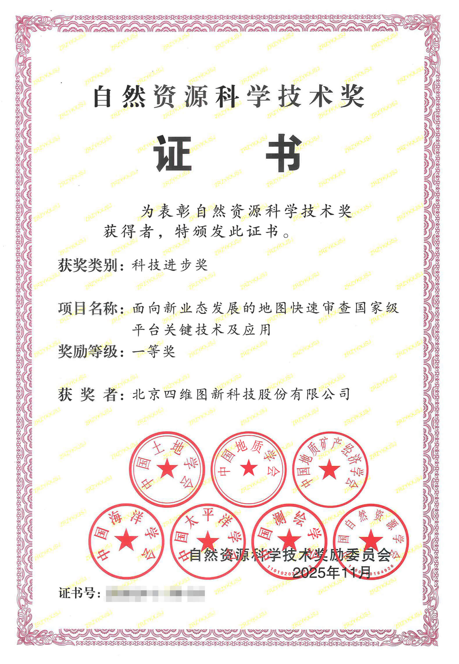 ��ҳ | ������Ե��Ϸ�ٷ���վ