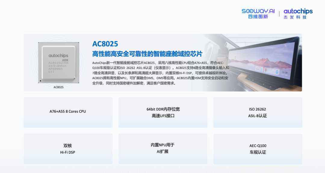 微信图片_2026-03-24_143121_010.png 首页 | 不朽情缘游戏官方网站